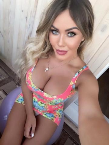 Дина Оторваться Невозможно фото 2